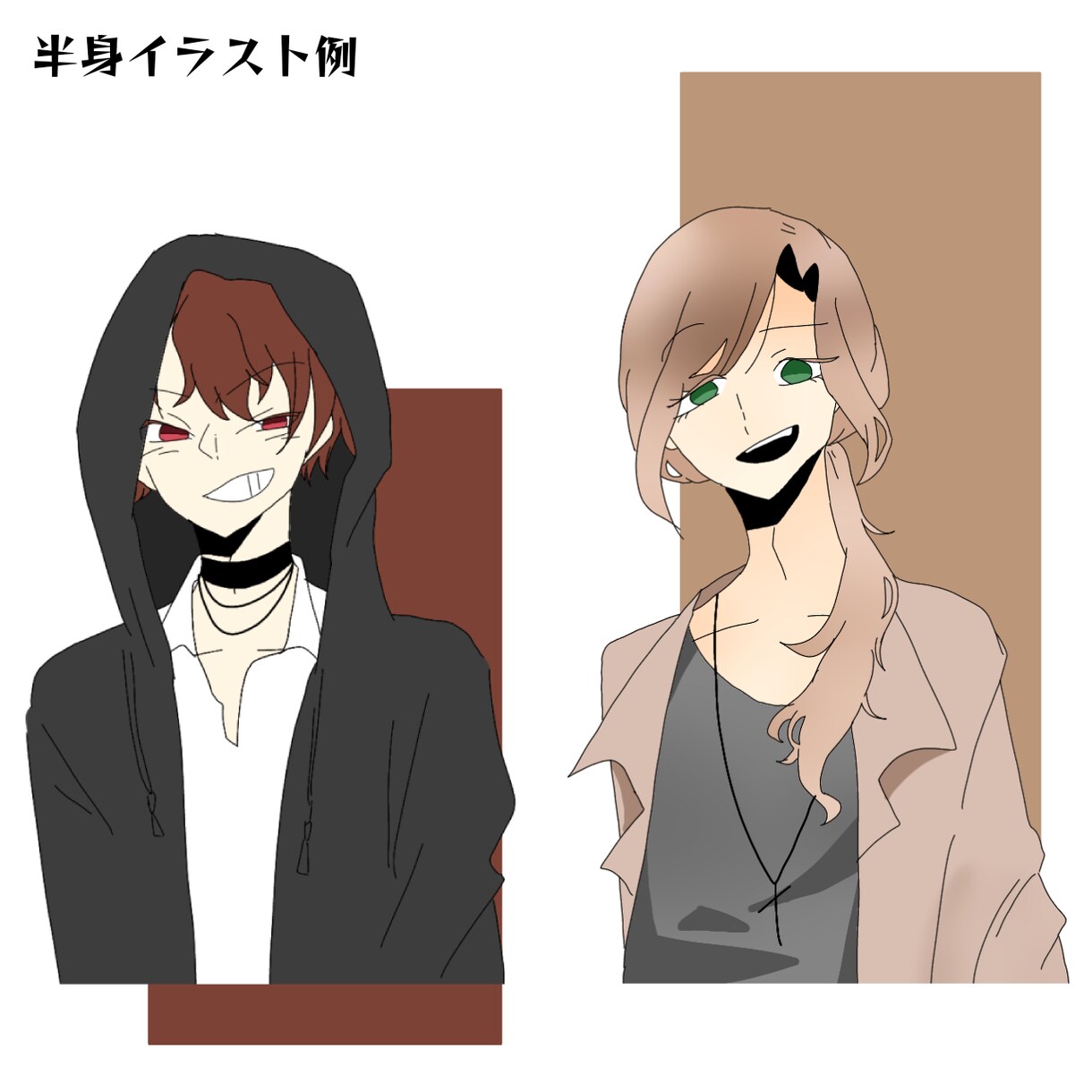 TRPG向け全身立ち絵を描きます 描いたイラストはお好きに使用していただいて大丈夫です！ イメージ2