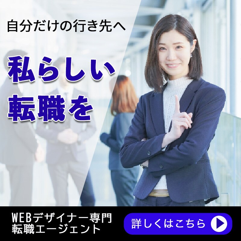 シンプルに伝える！バナー・ヘッターお作りします 駆け出しママデザイナーがファミリー・ママ向けにお作りします！ イメージ8
