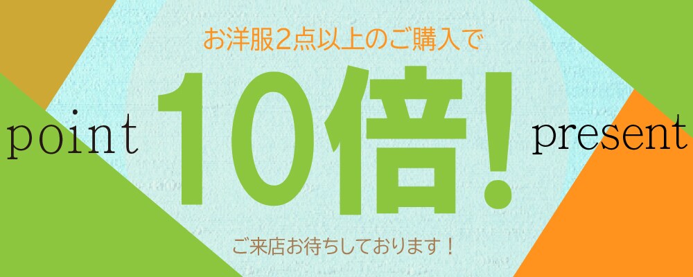ガーリー・クール・シンプルバナー作ります ガーリー・クール・シンプルなデザインができます♪ イメージ2