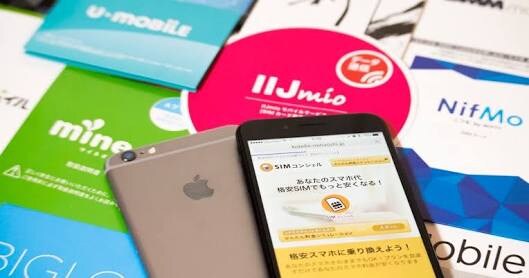 スマホ代絶対に安くしてみせます 格安SIMって方にオススメ‼️今au・SB・ドコモでもOK イメージ1