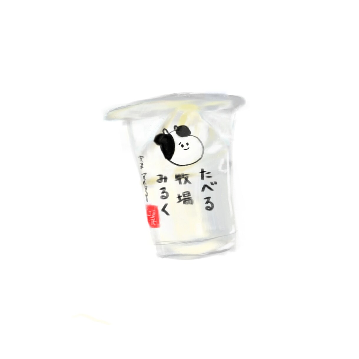 食べ物のイラストを500円で作成します メニューやステッカーなどでお使いください☺️ イメージ2