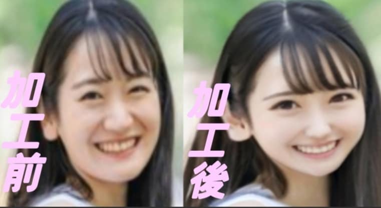 人物加工致します 人物加工します。お気軽にご連絡ください イメージ1