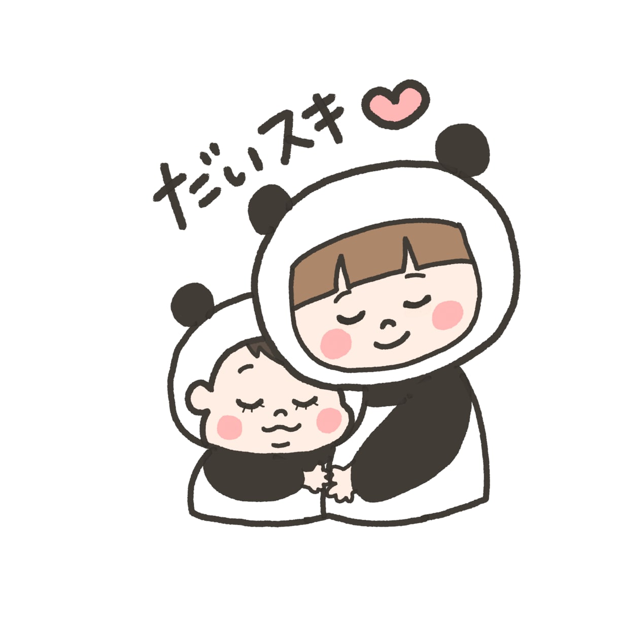 可愛い我が子のLINEスタンプ作ります 家族や友達にクスッと笑えるゆるカワオリジナルLINEスタンプ イメージ2