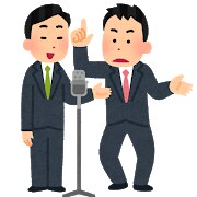 コントの台本提供します 元ハガキ職人がネタを提供します。ネタ作りが苦手な方へ イメージ1