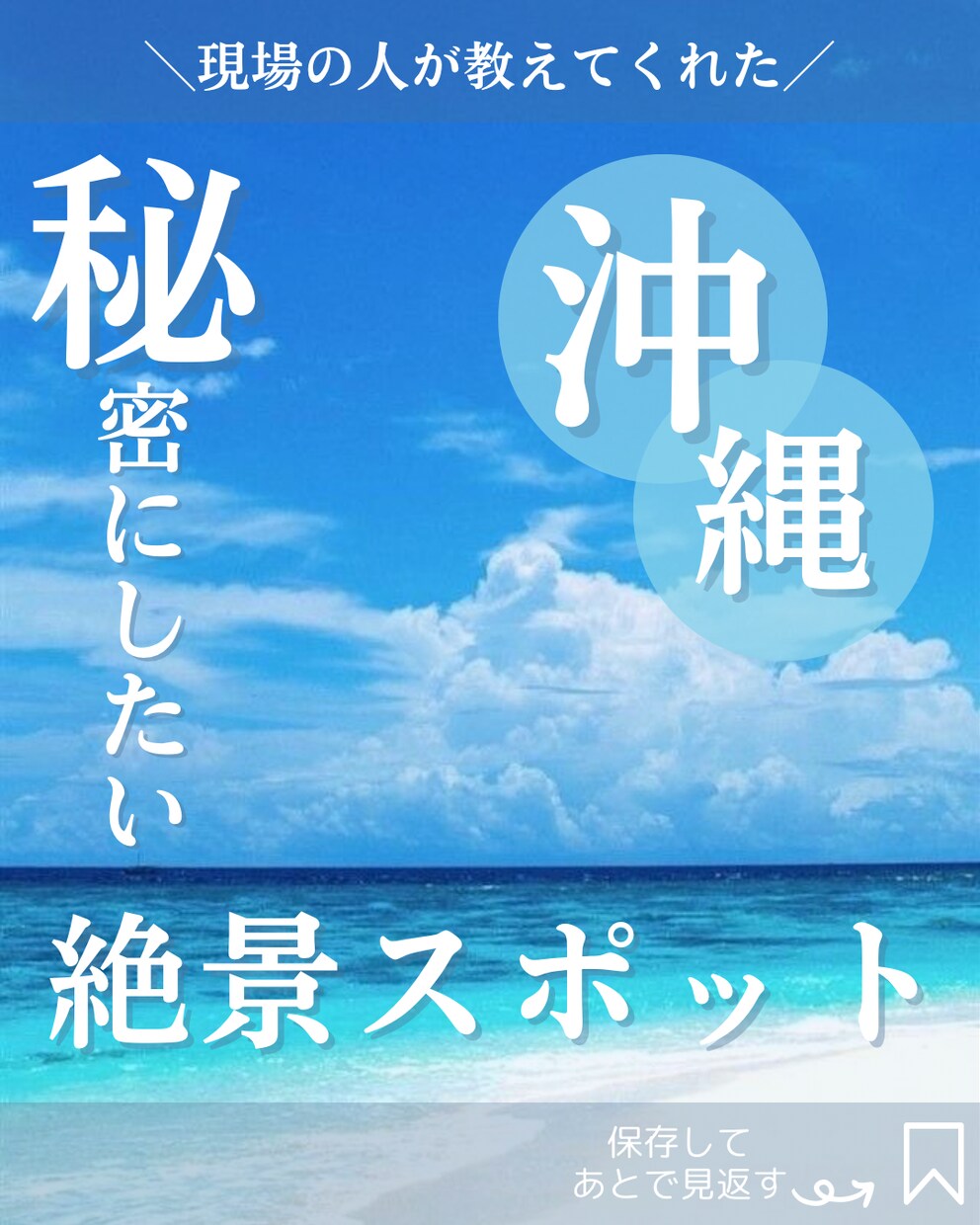 目を引かせる投稿画像作成SNSアカウト運用をします お客様のご意向に沿った運営方針をご提供します！ イメージ7
