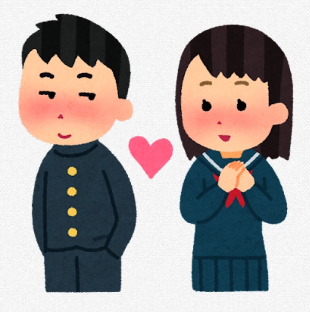 恋愛相談・仕事・家庭内の愚痴や不満聞かせて頂きます 1人で悩まないで下さい。恋愛相談は得意です。 イメージ2