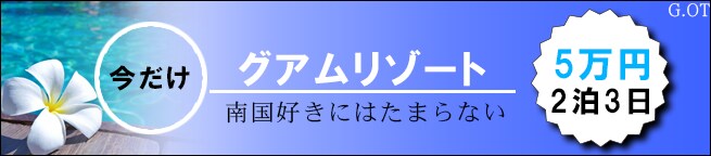 簡単なバナー製作致します 簡単な商品バナー、商品画像制作をご希望の方。 イメージ2