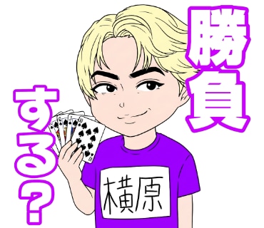 似顔絵デジタルイラスト描きます 可愛いいオーダーミニキャラ作成します イメージ4