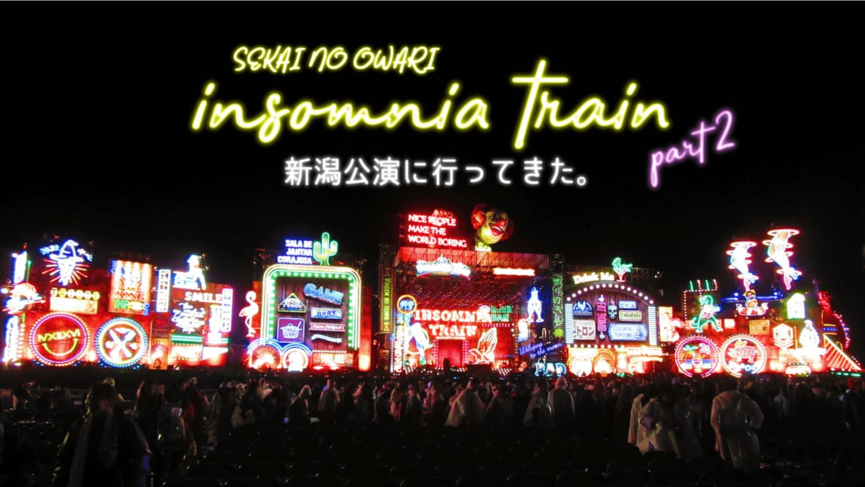 あなたのためのアイキャッチデザインを手掛けます ヘッダー画像やYouTubeのサムネなど、様々な用途に対応！ イメージ6