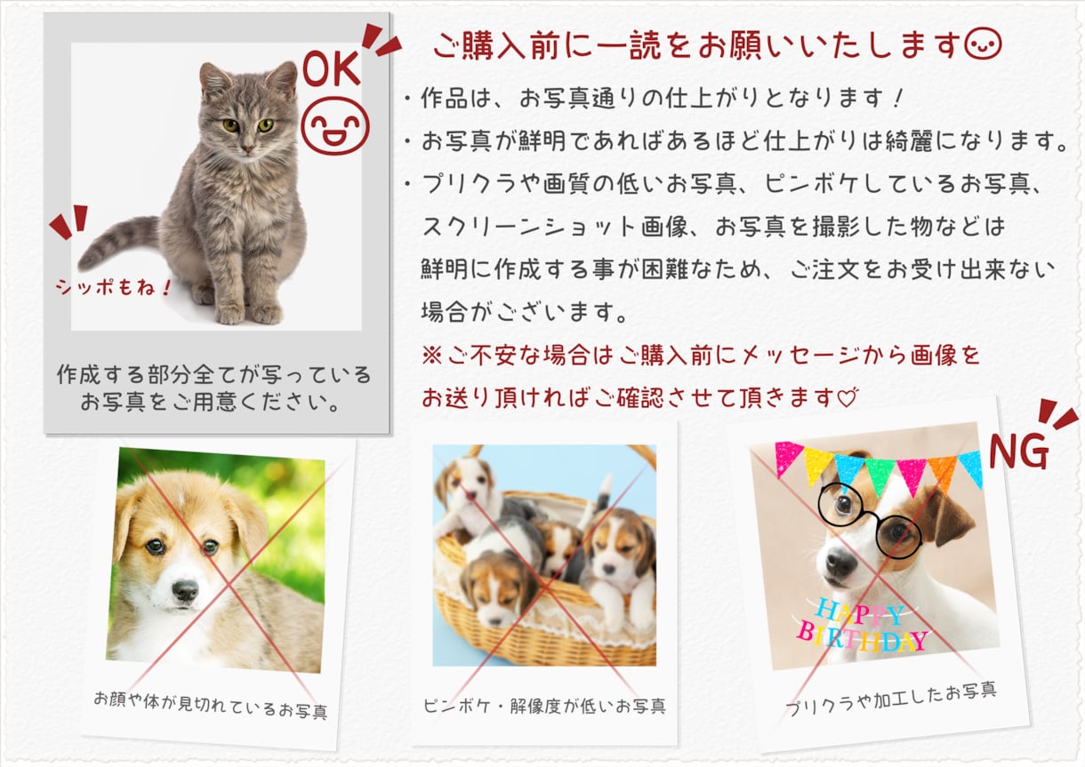 ふんわり優しいペットの水彩画風似顔絵お作りします デジタルデータ納品♡A4サイズプリントプレゼント*ᴗ ᴗ)⁾ イメージ2
