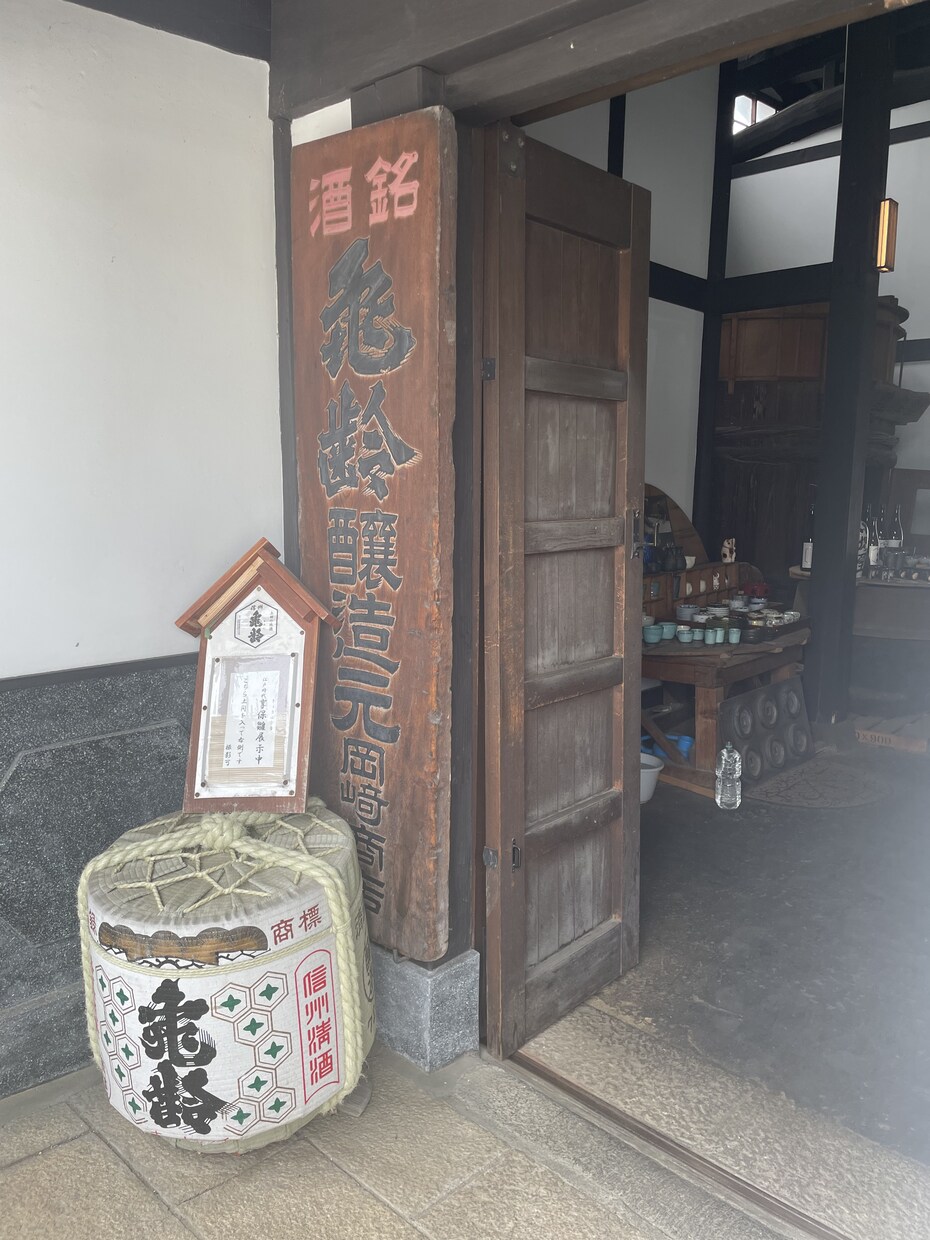 ギフトにおすすめなお酒、いくつかご提案します 日本酒、ワイン、ビール、ウィスキー、ジンなど イメージ7