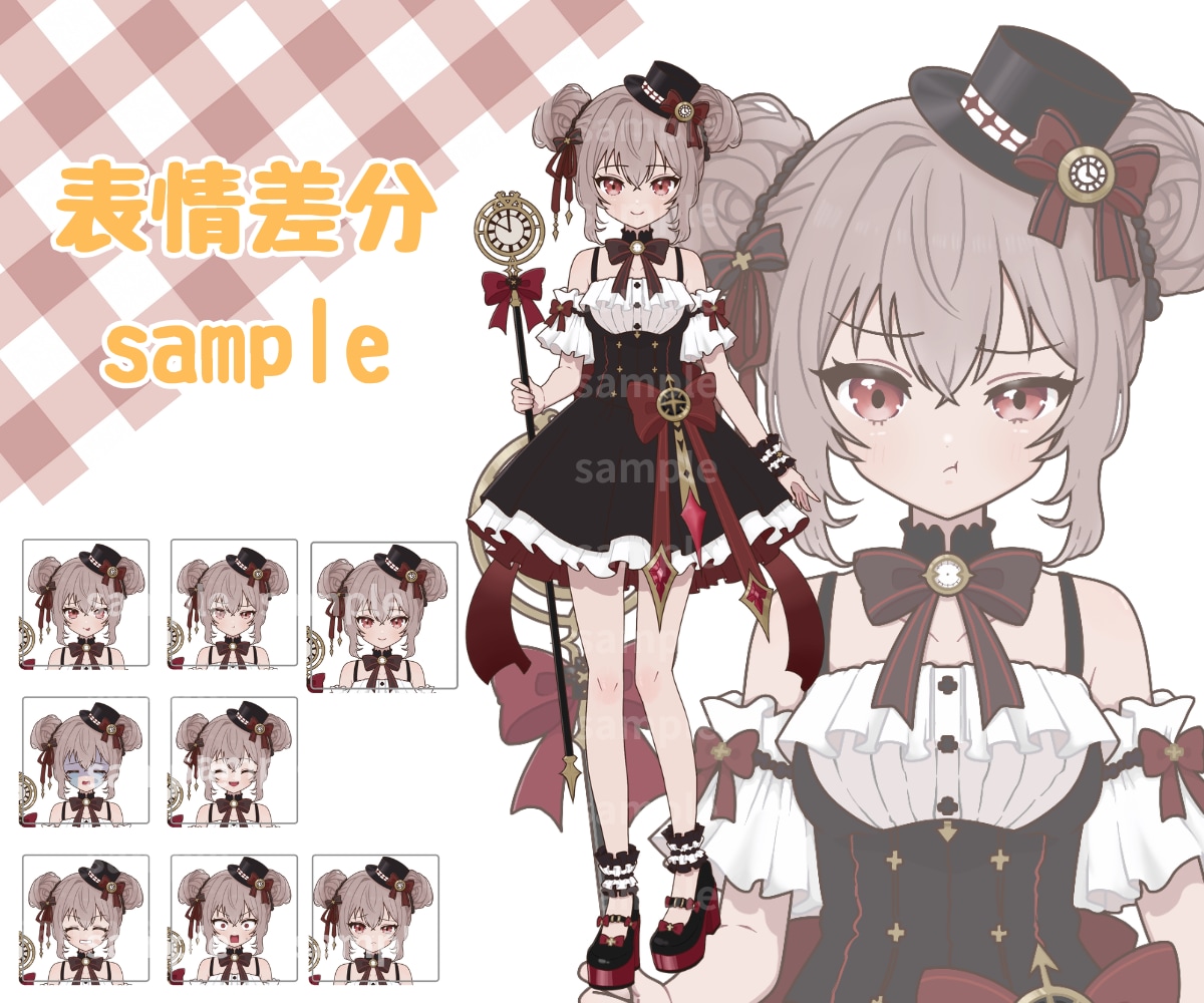 IRIAM、配信◎想いを詰めた立ち絵お描きします 初心者さん、新衣装にも◎御気軽にお声がけ下さい イメージ4