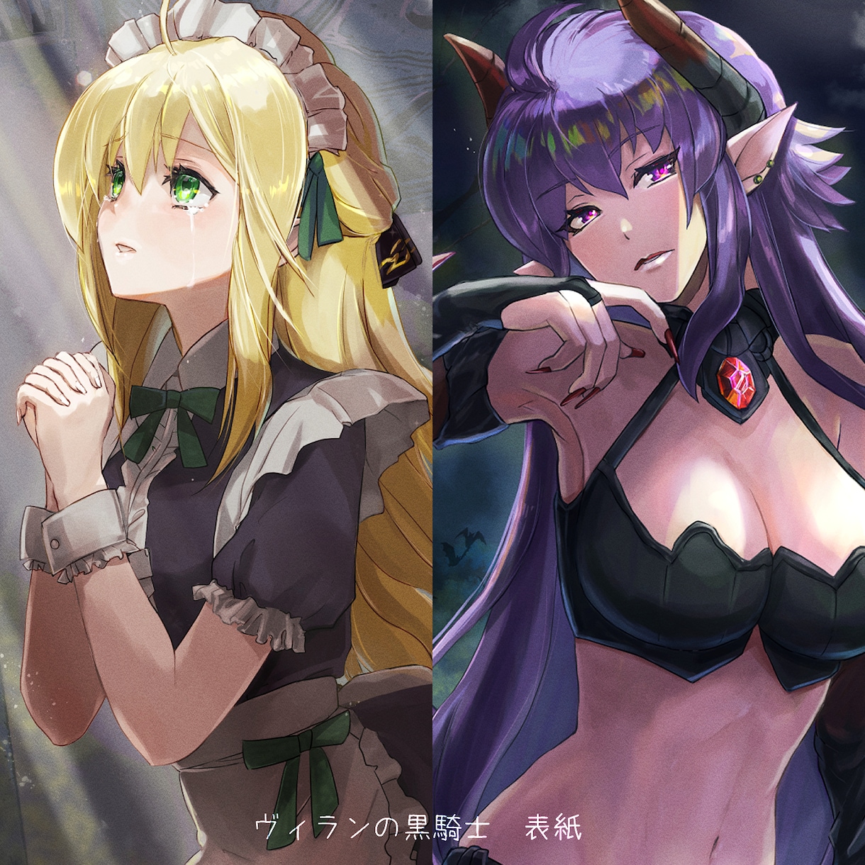 商用利用OK！高品質なイラスト描きます 美麗なキャラクターイラストを作成します！ イメージ5