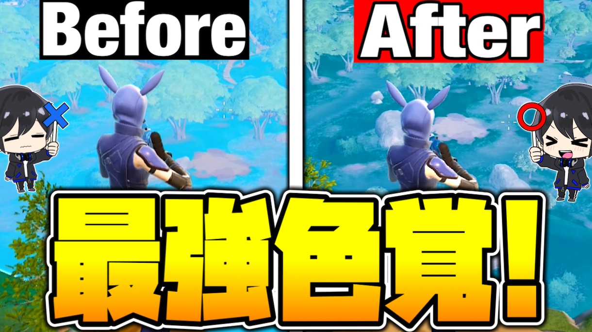 YouTubeで目を引くサムネイル作成します プロ目線で魅せるYouTubeサムネ制作 イメージ3