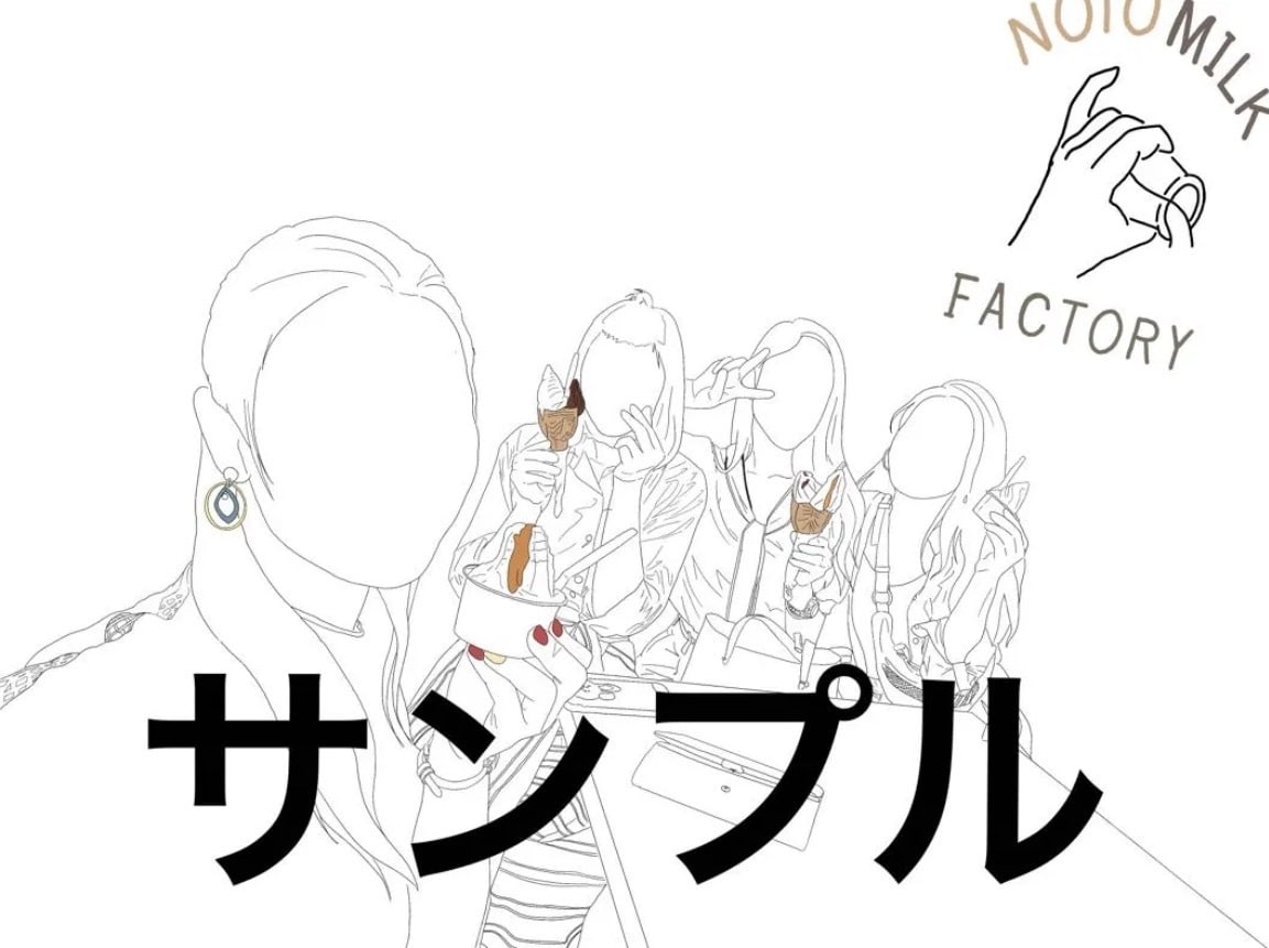 おしゃれな線画、ふんわり線画イラスト作成します 線画イラスト　オーダー作成します イメージ2