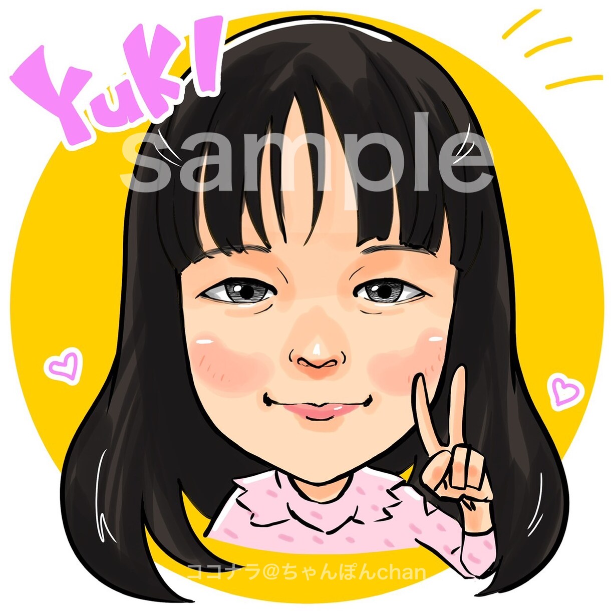 似顔絵のプロがデジタルで似顔絵描きます 写真から似顔絵を制作！データで納品→アイコンにも！ イメージ2