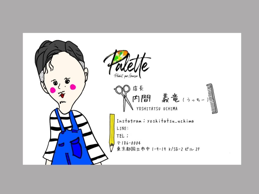 100枚両面印刷込☆記憶に残る似顔絵名刺作ります 開店・開業・個人用に似顔絵入り名刺&カード&ロゴ作成★ イメージ2