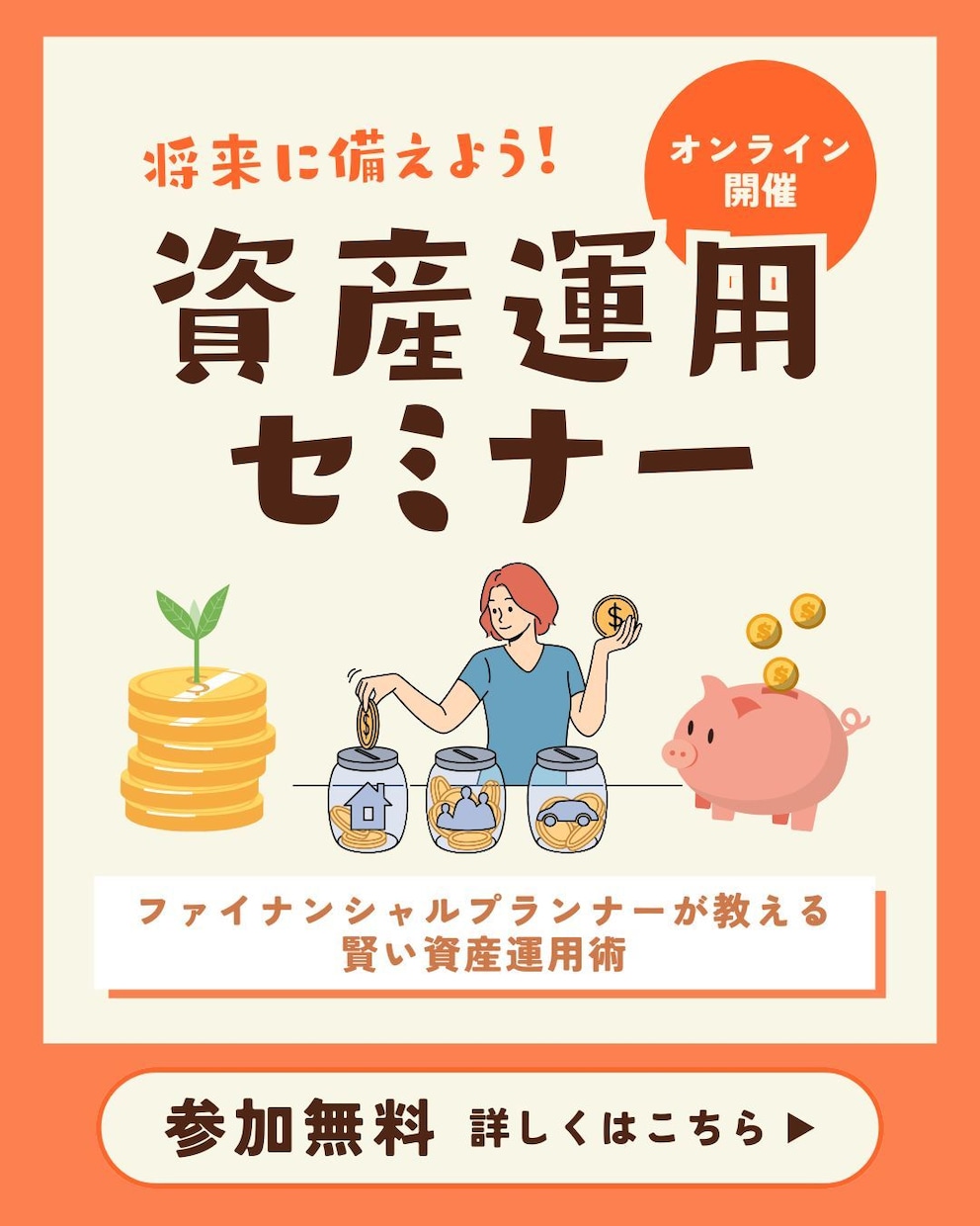 実績600超え☆インスタグラムの投稿作成代行します Instagram運用OK☆フィード・リールCanva制作 イメージ4