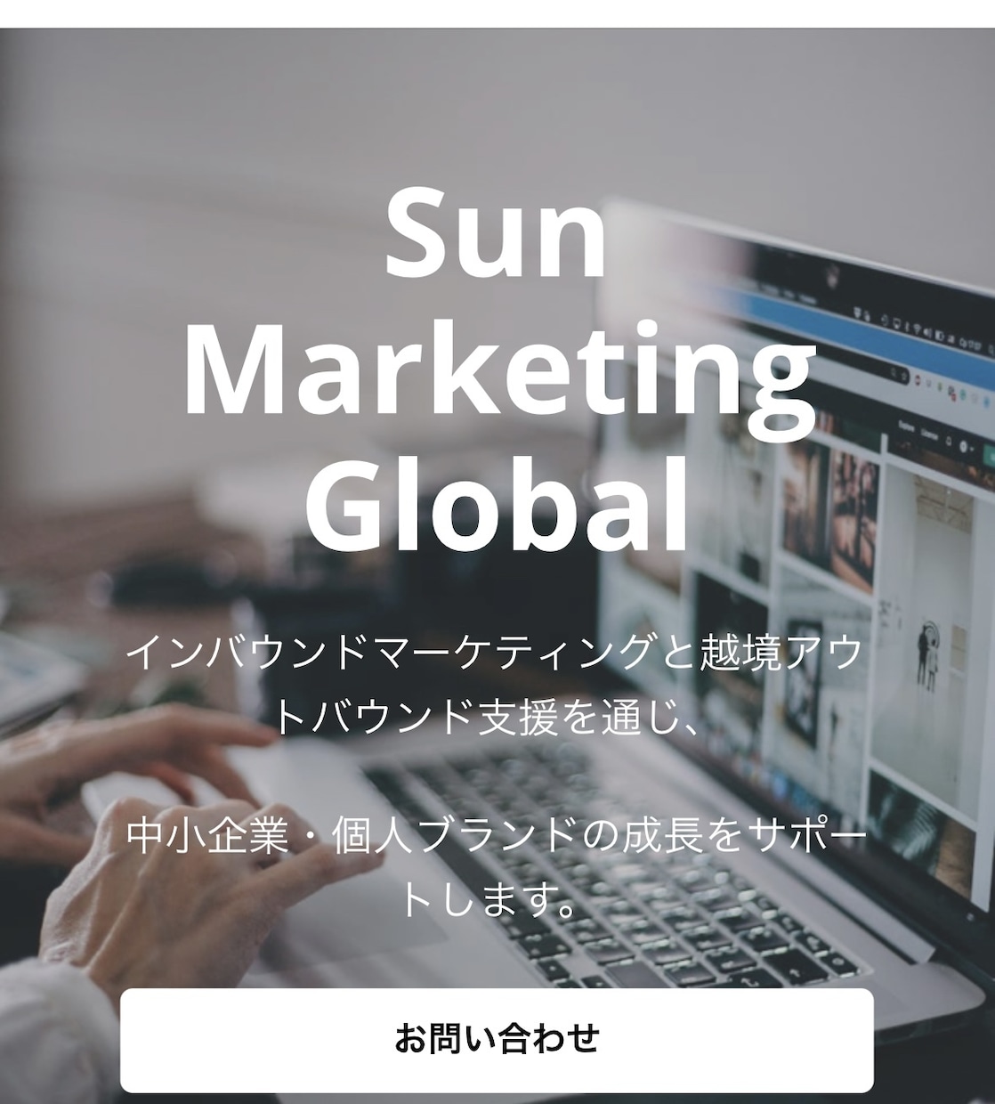 インバウンド中華圏観光客向けのKol PRをします 中華圏観光客向けのお店やごサービスをPRしたい方へ イメージ9