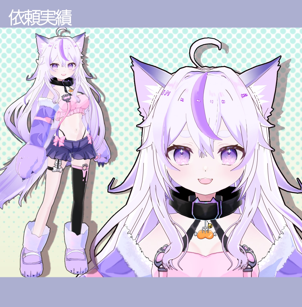 VTuber等に！VRoidで3Dモデル作ります MMDやVRChatのモデルに、商用利用OK！ イメージ5