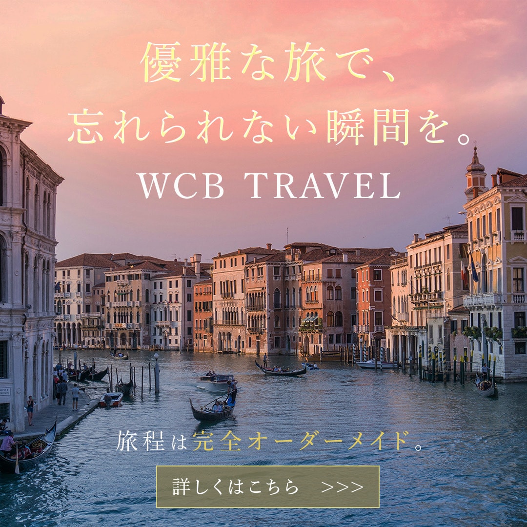 目立つ・伝わる・美しい広告バナー作りします SNS用バナー広告、web用ヘッダー広告 イメージ2