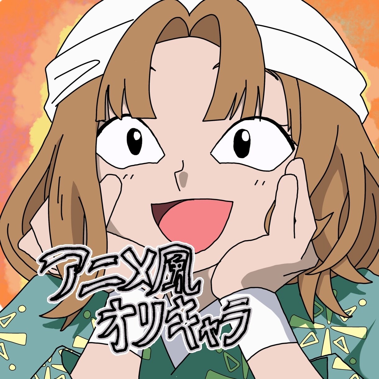 忍たま・落乱風のタッチで特別な夢絵を仕上げます あの世界に存在していた<オリジナル>を、1枚に描き出します。 イメージ3