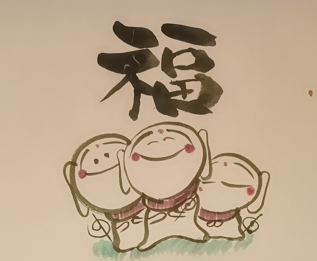書道家が一筆一筆心を込めて書させていただきます お好きなデザイン多種多様でお受けできます。 イメージ1