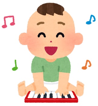 子育ての愚痴を聞きます 子育てに関する愚痴なんでも聞きます。 イメージ1
