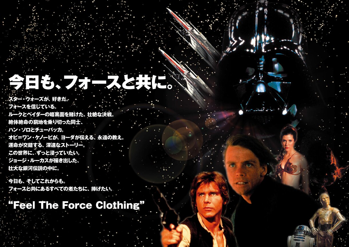 どんなカテゴリーにも対応いたします グッドデザイン、ハッピージョブをモットーにしています イメージ5