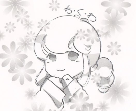 テーマに沿ったオリジナルコラム書きます ちくわがまだstand.fmでは喋ったことの無いエピを公開。 イメージ1