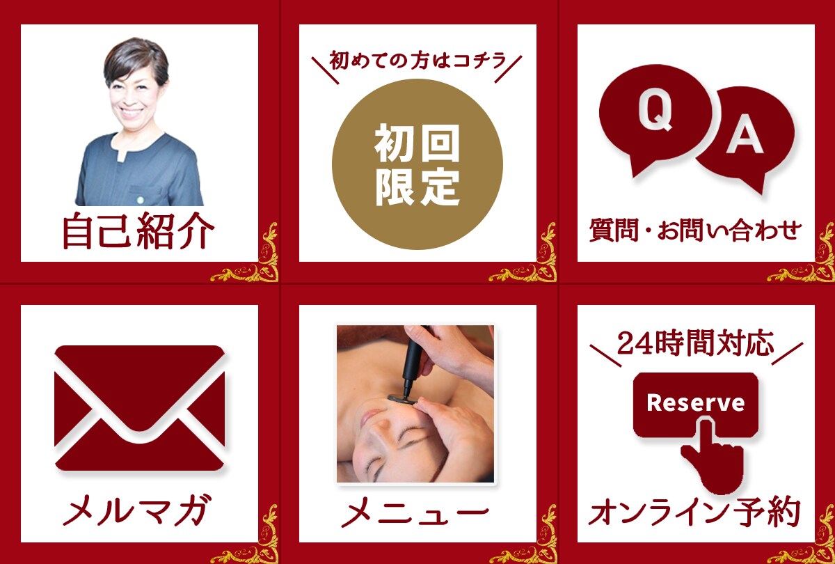 LINEで注目！特別なリッチメニュー作成します 注目度UP♪オシャレなリッチメニューを丁寧にお作りします！ イメージ8