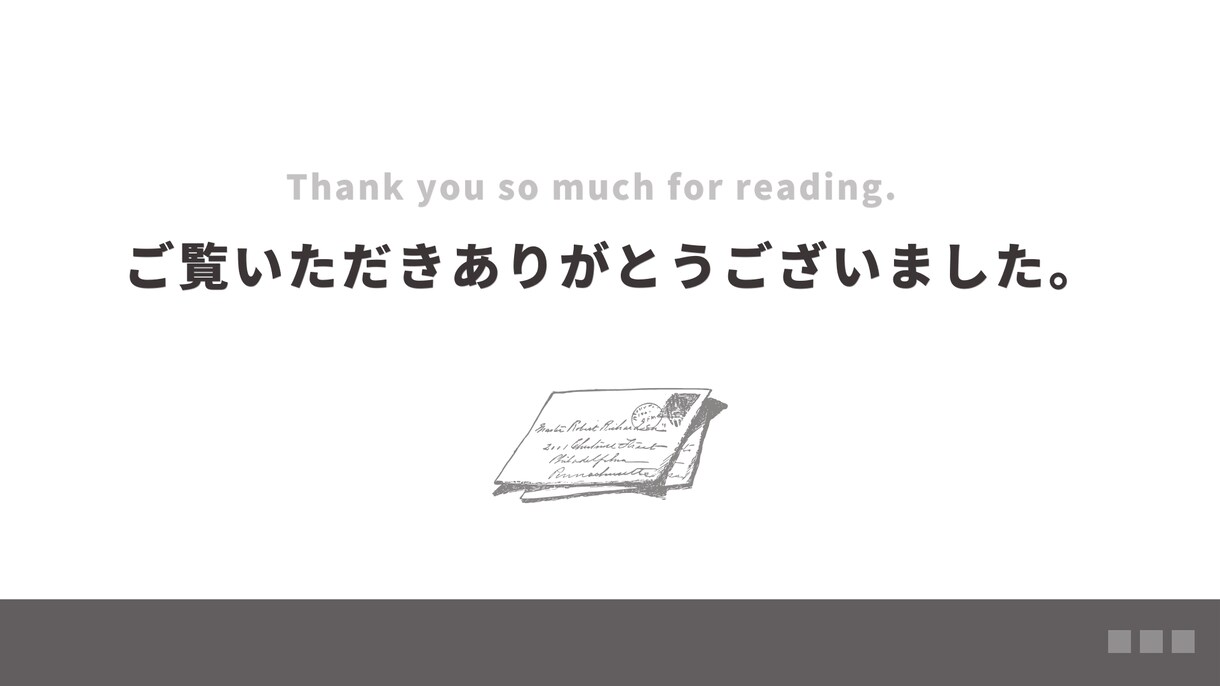 20代のあなたの悩み電話で相談乗ります あなたの人生を豊かに楽しくします イメージ6