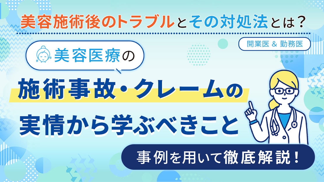 毎週5件バナー作成している熟練者が作成します 素材、内容決まっていたら1日で作成します。他3日目安です。 イメージ4