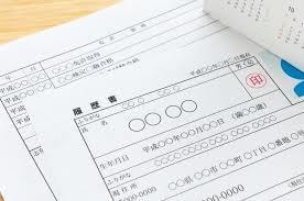 キャリア(新卒)に関する相談乗ります 自己診断～履歴書添削、面接指導何でもござれ！ イメージ2