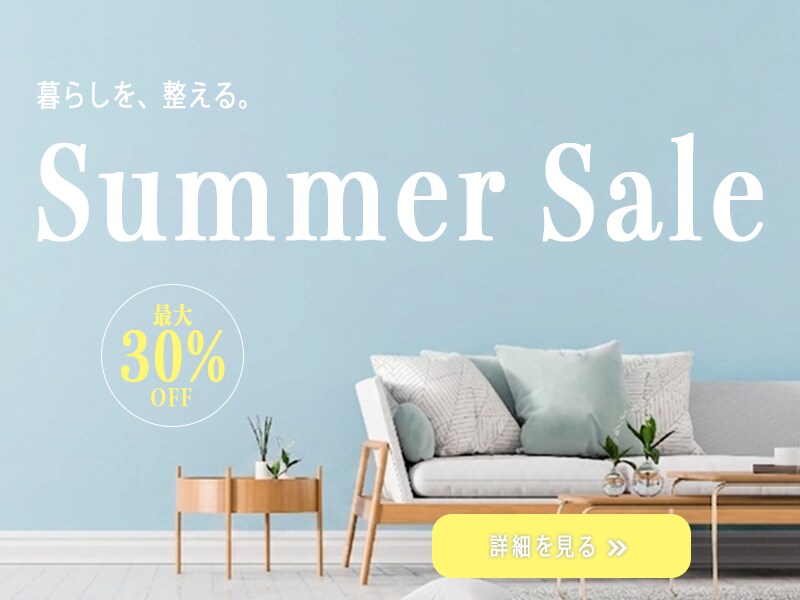 反響を呼ぶバナーデザイン制作します 丸投げOK・修正2回無料・丁寧ヒアリング イメージ3