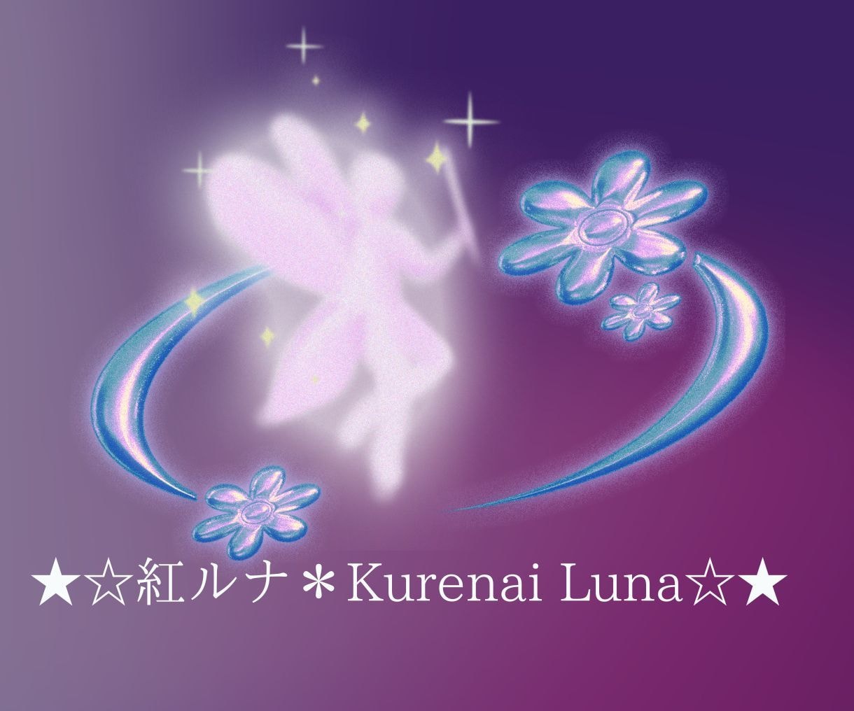 真剣に復縁★したいですか？丁寧にタロット鑑定します 優しく寄り添う恋愛占い♡元カレ·元カノとの復縁を鑑定します！ イメージ10