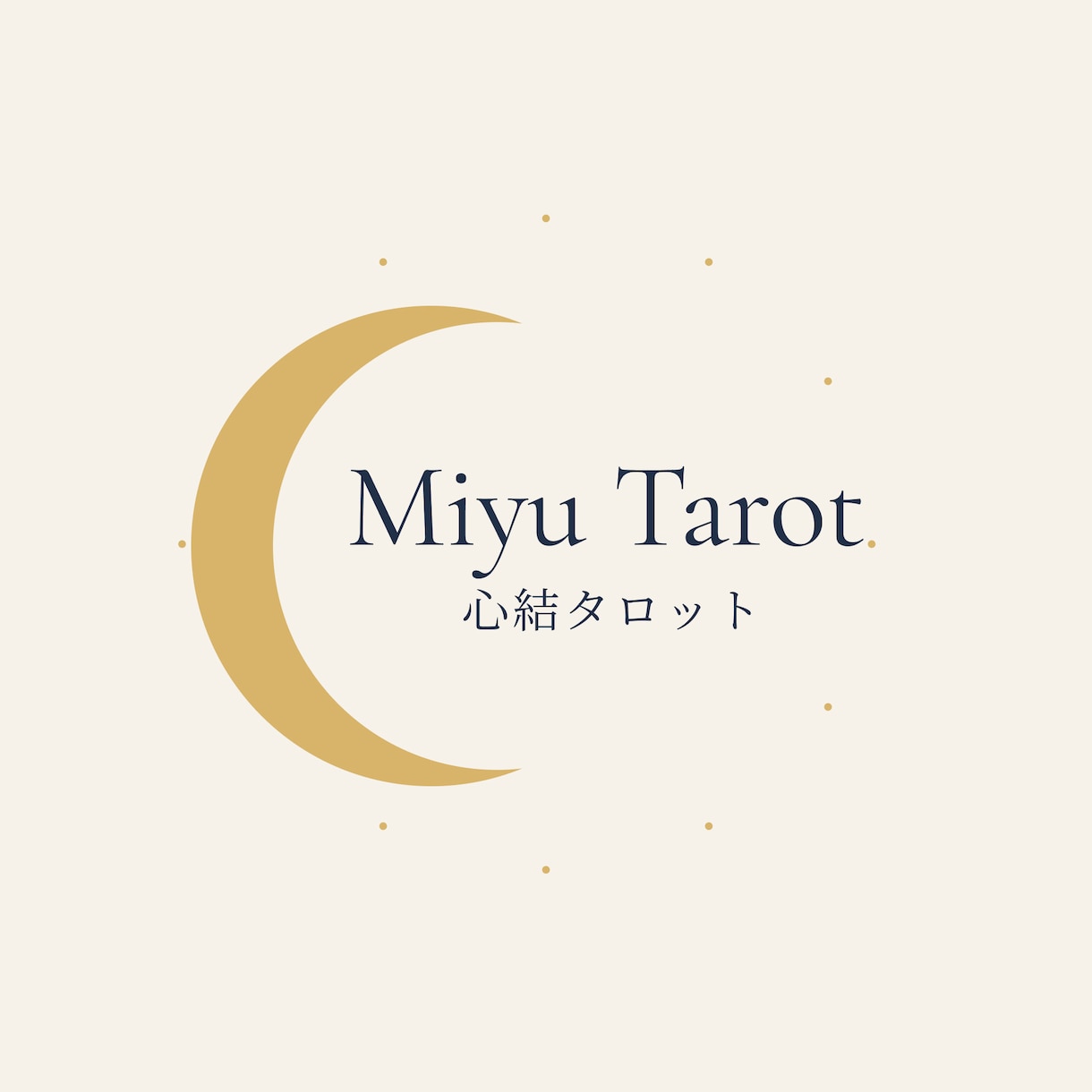 やさしい和の余白で上品な店舗ロゴ丁寧に作ります 淡金×和の余白。読みやすく、長く使える上品ロゴをお届けします イメージ1