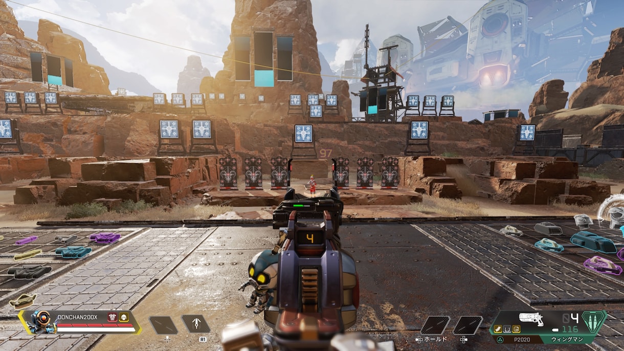 エイペックスの戦闘の基本から丁寧に説明します 超初心者さん必見！FPS歴20年の私があなたの戦闘をサポート イメージ5