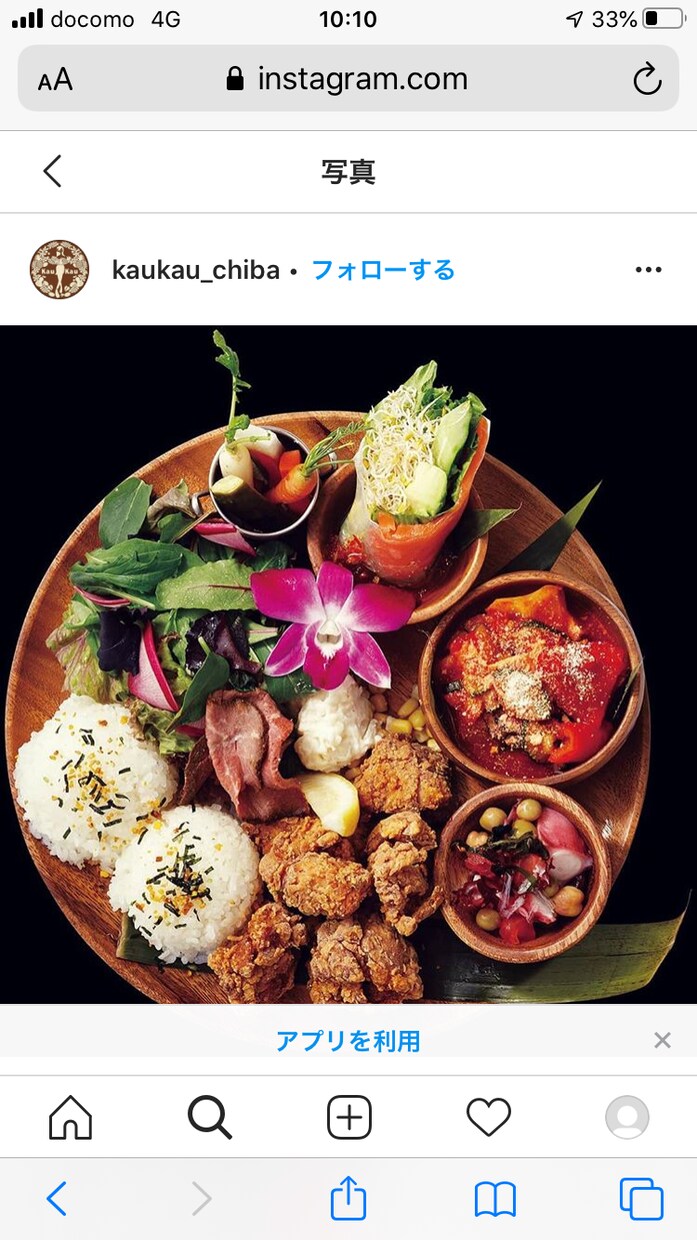 彼氏彼女に作れるお家ご飯レシピつくります 包丁いらずレシピや本格的な料理まであなたに合ったレシピ作成 イメージ3