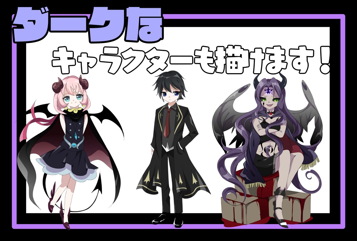 アニメ風イラストを制作いたします 【アイコン・キャラデザ・1枚絵・動画用・なんでもOK！】 イメージ6