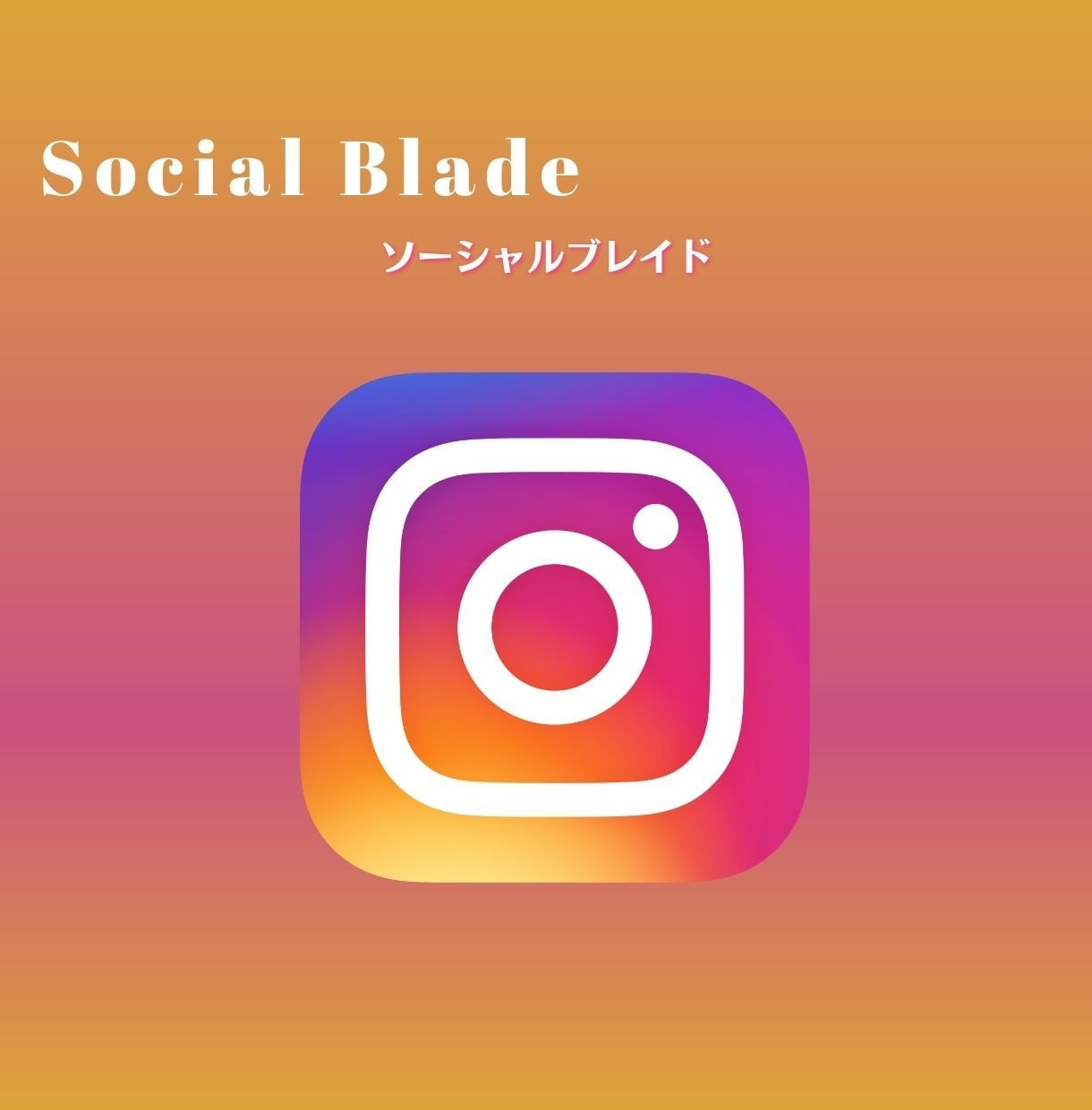 インスタフォロワー宣伝で500人増やします 20,000人まで対応可能！！ イメージ1