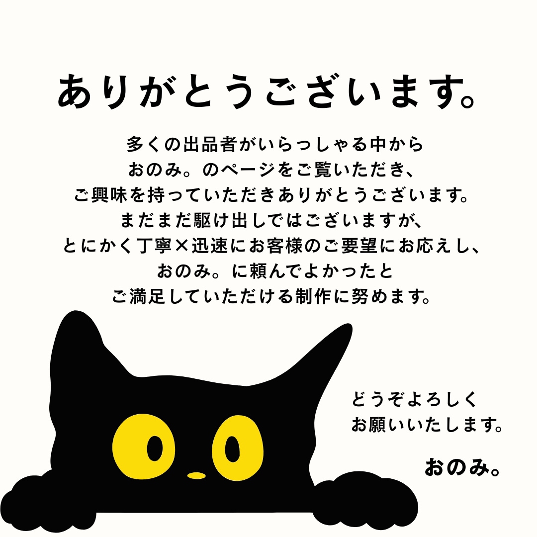 CanvaPROで幅広いデザインのチラシ制作します 速い！低価格！高クオリティを実現！！満足させます！ イメージ10