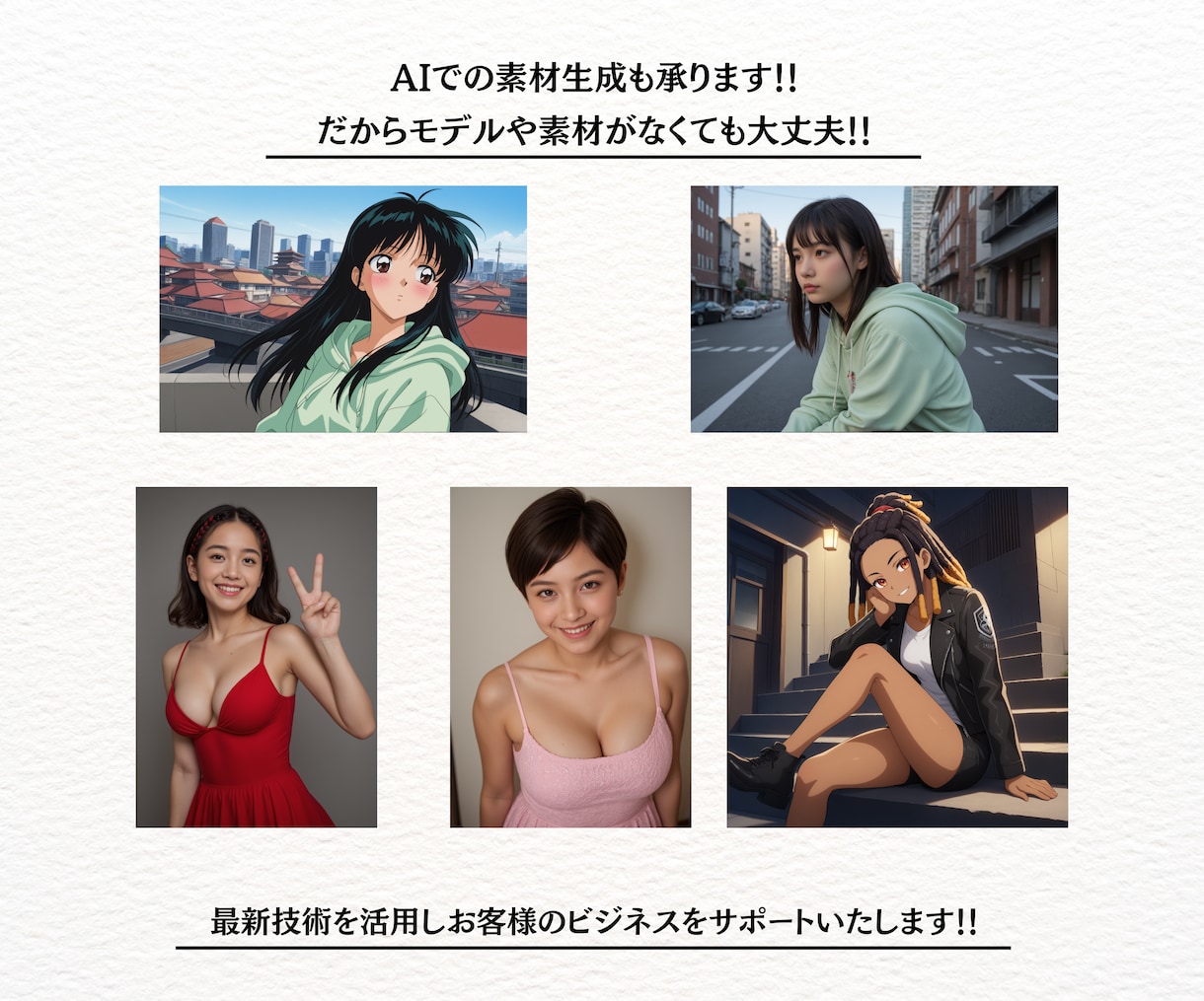 思わずタップされるLINEリッチメニュー作成します ★最短2日納品★使いやすくて映えるリッチメニュー イメージ8