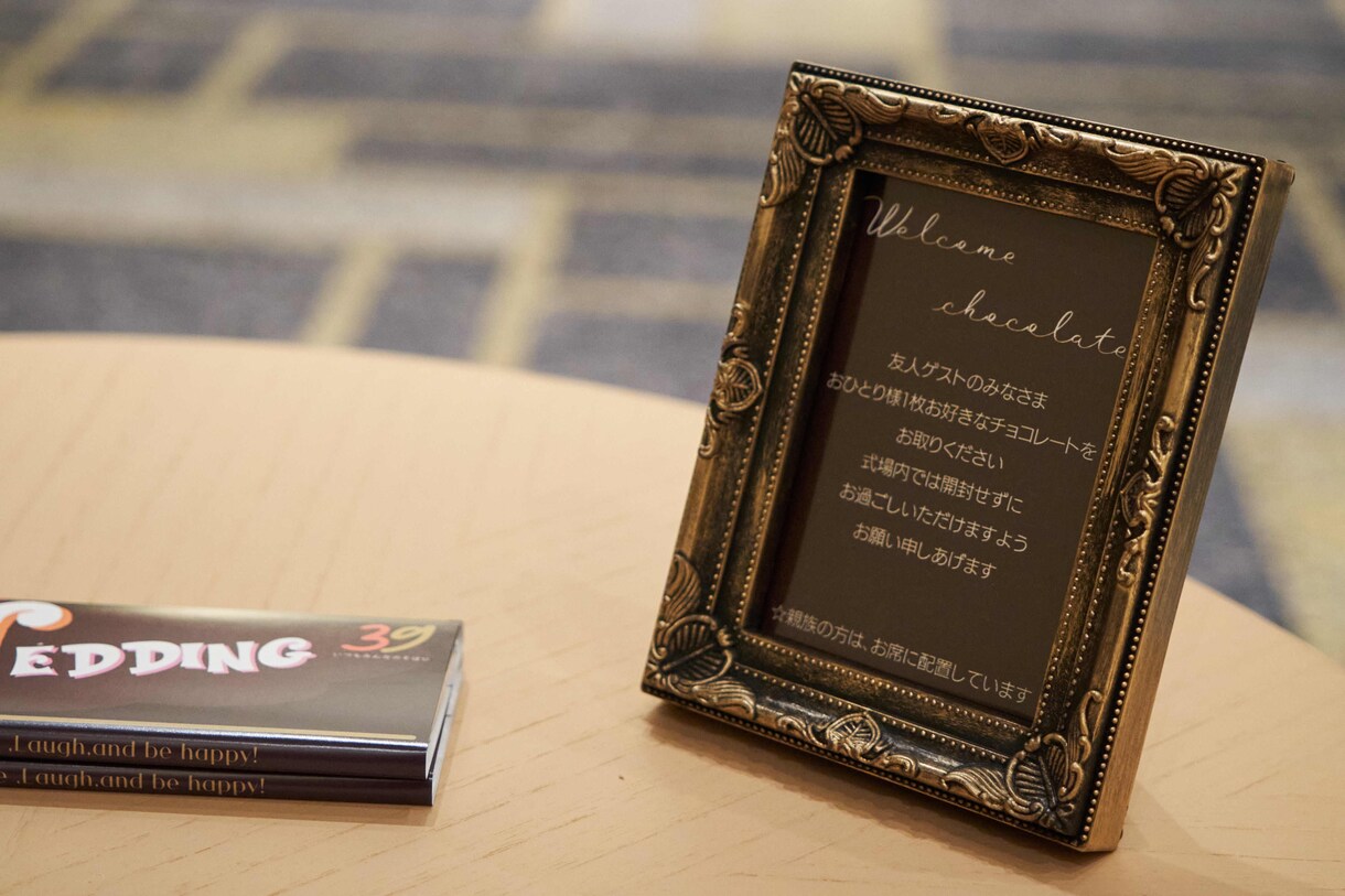 ウエディング用チョコレートラベル作ります ウエディング　プチギフト　チョコレートラベル イメージ3
