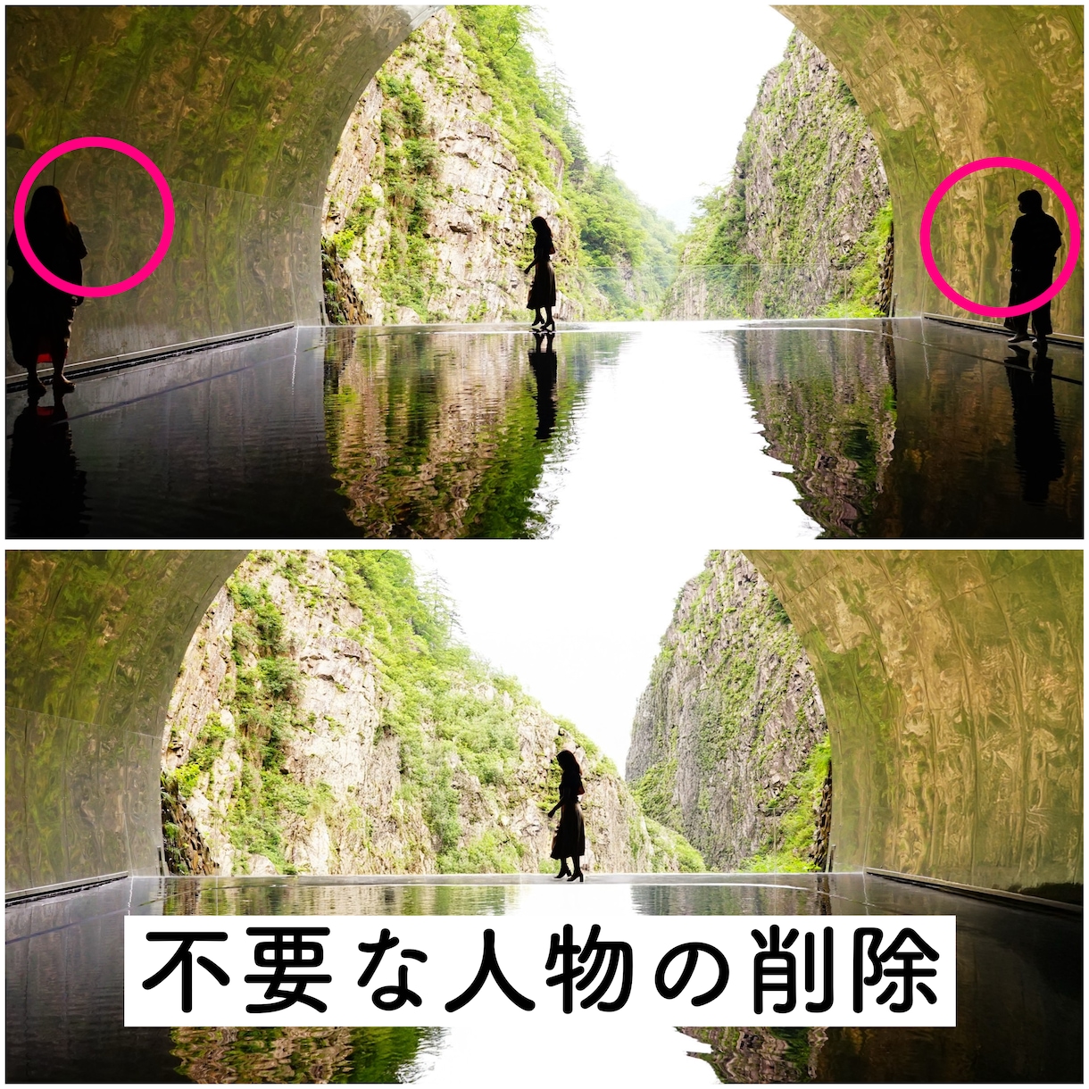 歴15年レタッチャーが画像加工/レタッチ致します 親切丁寧！あなたの写真をより美しく魅せる写真に仕上げます。 イメージ9