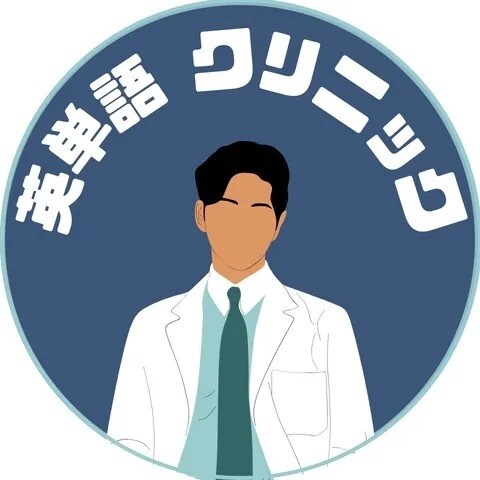 中高生の英語圏への留学相談乗ります 留学行きたい学生の君に12カ国留学経験ある私がサポート イメージ1