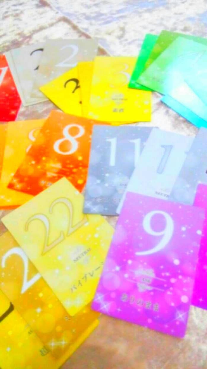 生まれて来る時の自分自身の魂との約束を教えます ☆今生での生き方に迷っているあなたへ⭐ナンバーカード版⭐️ イメージ1