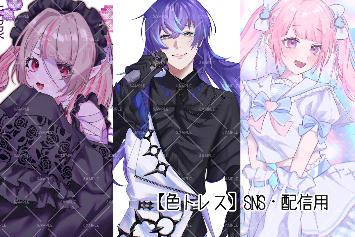 厚塗りで幅広く魅力のある一枚絵を制作いたします かわいいからダークまでご指定の雰囲気でお描きします！ イメージ4