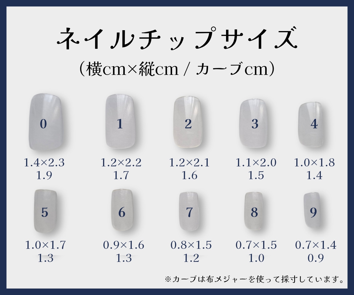 個性的な推しの概念ネイルを作ります 「好き」を指先に。お好きなデザインを貴方の爪のサイズで。 イメージ9