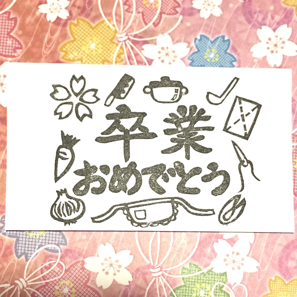 年賀状用、店番、住所印、その他、はんこ作成します 封筒に捺せる横書き、名刺サイズも作成致します。 イメージ1
